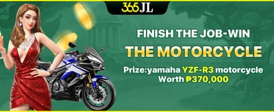 Refer-a-Friend Mega Reward promotion