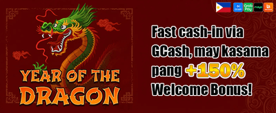 Weekend Reload promotion
